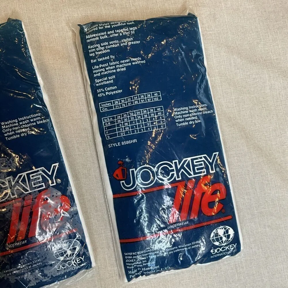 Jockey Life Tapered Boxer White Cotton‎ Blend Size 40 Mens 1994